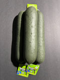 RMS Pickle